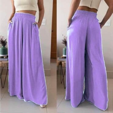 brojevi pantalona: Pantalone: 1.900 dinara — 2