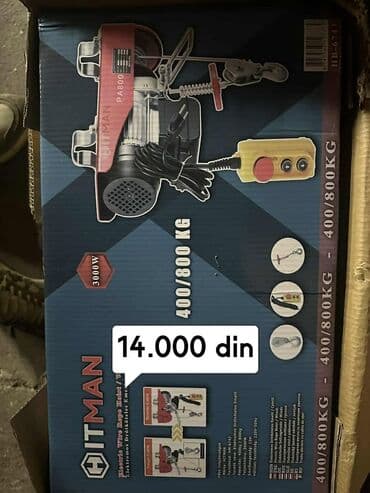 Electric Drills: Cena 14.000 din Vrabac HITMAN 400/800kg Karakteristike proizvoda: - — 1