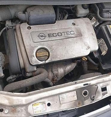 pežo 407 polovni automobili: OPEL ZAFIRA 1.6 - KOMPLETAN AUTO U DELOVIMA | 1.6 16V Z16XE MOTOR — 4