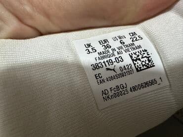 patike od 700 eura: FILA, 36, bоја - Crna — 2