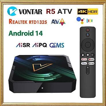 mikrofon i zvucnik za decu: VONTAR R5 ATV – UHD streamer / Android TV Uz uređaj dobijate gratis — 1