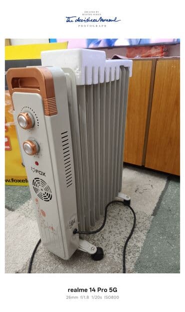 Audio: Oil Radiators — 5