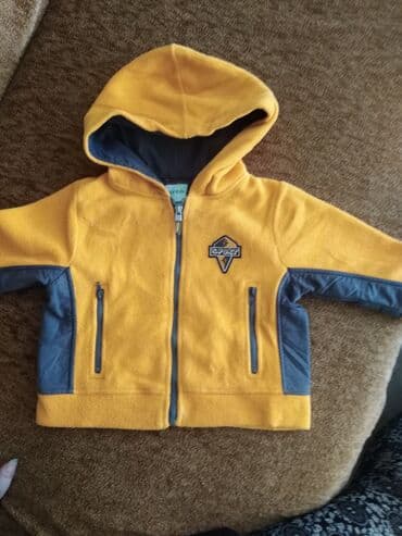 Kids' Clothes: Bundle: Jackets, For boys — 6