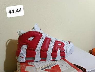 Nike air max More uptempo patike A klasa NOVO Novo Dostupni brojevi