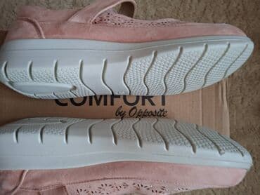 Espadrile: Espadrile, Opposite, 39 — 6