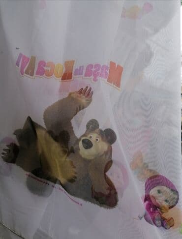 Figure: Zavese po meri Dužina i širina po meri Ušivena traka i ivice Isporuka — 2