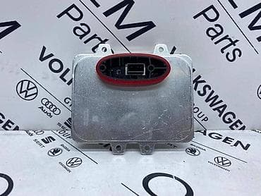 auto prikolice velika plana: BALAST/MODUL FARA ZA VOLKSWAGEN TIGUAN, TOURAN, GOLF 7 . - 5M0 907 — 3