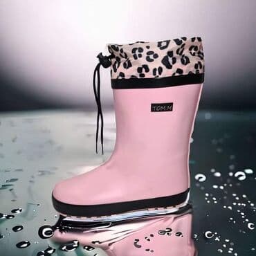 new yorker cizme: 32 do 35
2200 din — 2