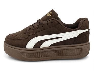 Puma kožne patike – braon antilop sa belom bočnom prugom - Model sa