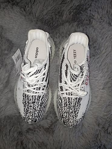 brendirane haljine: Adidas Yeezy Boost 350 V2 “Zebra” - Model: Yeezy Boost 350 V2 - — 5