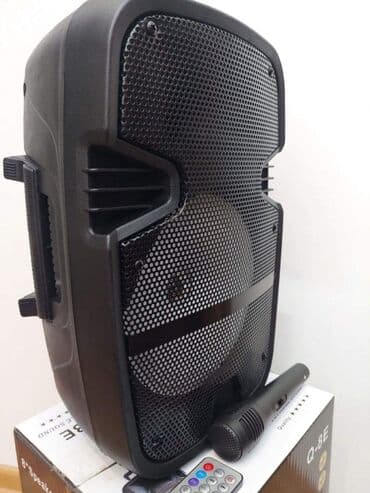 soni plejstejšn 4: 4500din Bluetooth Zvucnik Q-8E Dvosistemski prenosivi zvucnik — 1