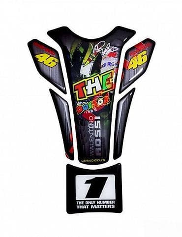 helanke s: THE DOCTOR - tank pad - 597 📌 Opis: Samolepljivi protektor za — 1