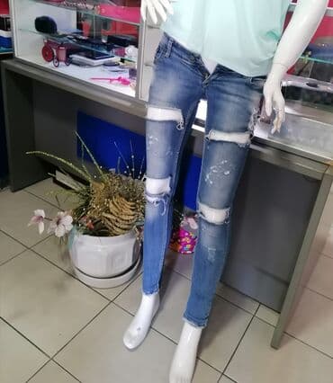 pantalone od vestacke koze: Farmerice Firmirane
Malo nošene
Super model
Vel S — 1