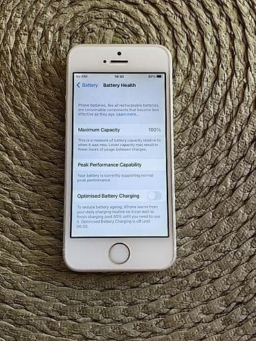 lil solid 2.0 crveno svjetlo: Iphone SE 2016 beli sa 64 gb memorije, otključan za sve mreže. Telefon — 5