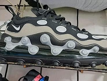 Patike sa vidljivom vazdušnom komorom i talasastim gumiranim