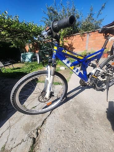 decija posteljina waikiki: Planinski bicikl Full Suspension – VULCAN Hill 600 - Ram — 3