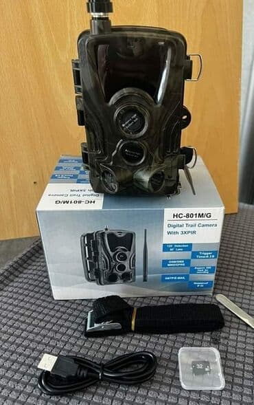 ribolovna oprema vranje: Lovačka kamera Huntcam HC-801G je digitalna 3G lovačka kamera s — 1