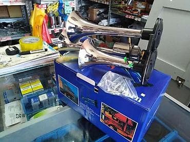 lanci za auto cena: SIRENA TRI ROGA 12/24V | Ova truba sa tri roga ima elektroventil — 3