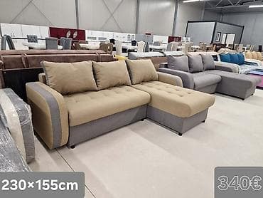 m namestaj: ✨Ugaona garnitura sa ležajem i kutijom za odlaganje. ✨ - Dimenzije — 5