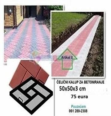 Ureznice: Praktični čelični kalupi sa ručkama, za betoniranje staza, dvorišta — 3