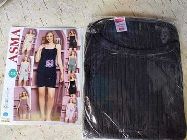 mizan bebi dol: TOTALNA RASPRODAJA BEBI DOLOVA BILO KOJA 3 KOMPLETA BEBI DOL PO — 3