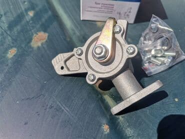 reostat ventilatora kabine citroen c3: Slavina grejanja kabine Lada 7-2121,21213,21214 broj 3. Novo — 5