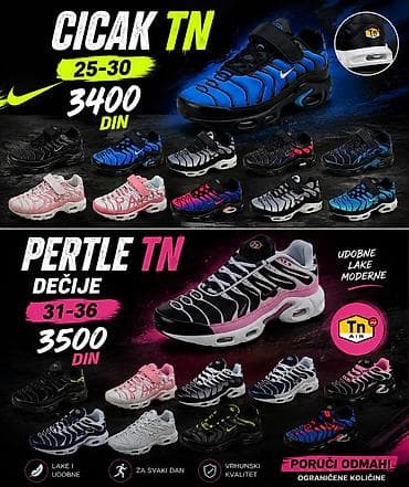 Dečije patike TN - Modeli: - Čičak TN (brojevi 25–30) – 3400 din -