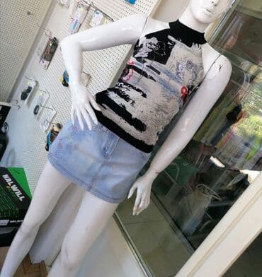 S (EU 36), bоја - Crna na lalafo.rs S (EU 36), bоја - Crna