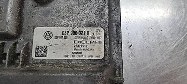 televizori beograd: KOMPJUTER MOTORA ZA VOLKSWAGEN POLO - 03P906021B | Kompjuter motora — 4