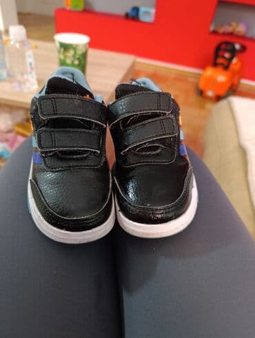 velike igracke za decu: Adidas, Size - 22, Anatomic — 2