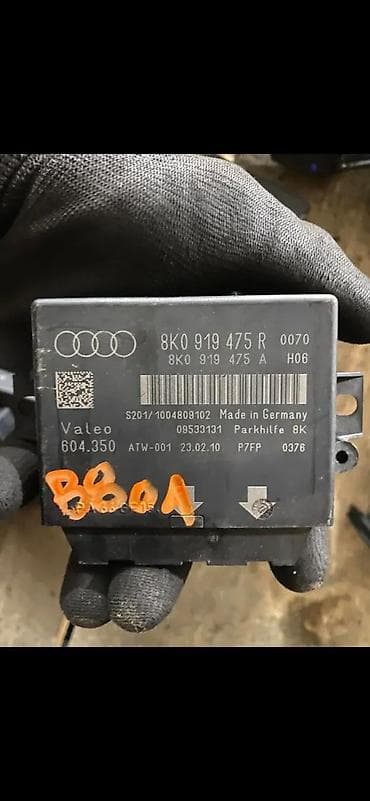 far citroen c3: AUDI A4 B8 MODUL PARKING SENZORA 8K0919475R | Audi vw delovi zemun — 2