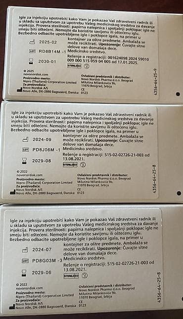 Medicinski proizvodi: Novofine igle za pen, velicine 31G sa duzinom od 6 mm, namenjene su za — 3