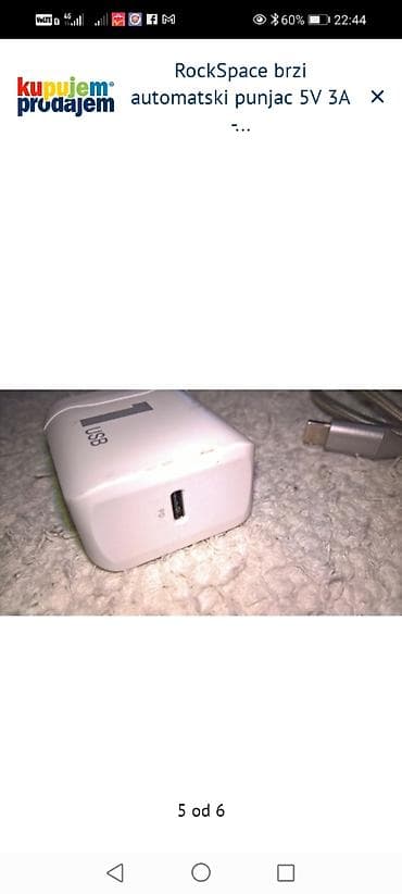 mini rashladni uređaji: RockSpace brzi automatski punjač 5V 3A + USB-C kabl - Model: Rock — 5