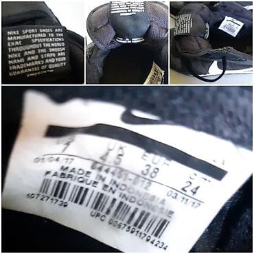 zlatne mindjuse cena novi sad: Nike Genicco crne patike - Lagane i veoma udobne - Retro dizajn - — 4