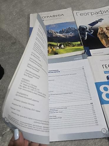 eva: Geografija eduka i logos za peti 5 razred. Geografija eduka za 6 7 i 8 — 3