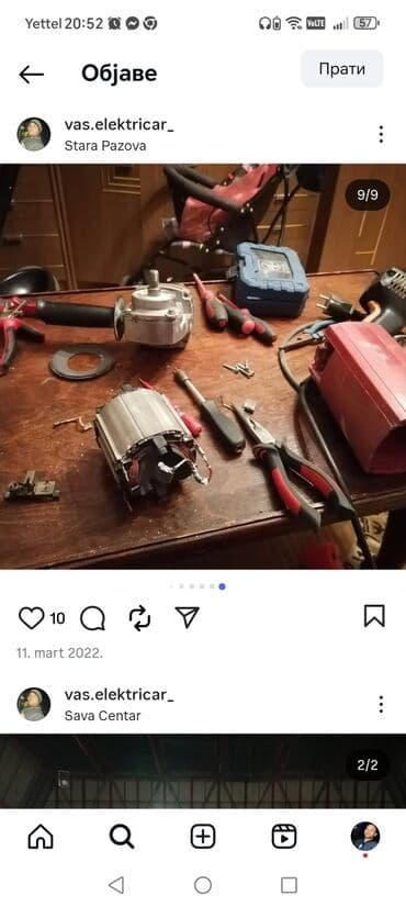 popravka smederevca: Vaš Električar – usluge jake i slabe struje - Postavljanje novih — 2