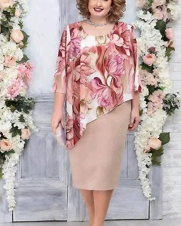 ranac liu jo: Haljine za punije
Cena 2600
Vel. do 5xl
V20 — 1