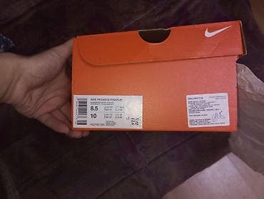 skechers zute patike: Prodajem nike pegazuz premium original Broj 42 Nošene 2 puta nema — 4