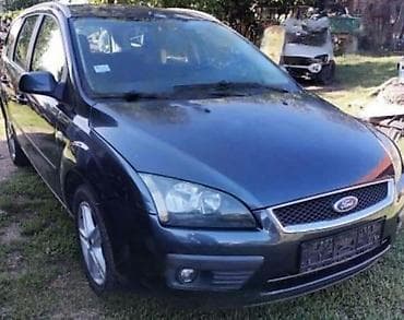 KOCIONA KLESTA ZA FORD FIESTA OD 2008. DO 2016. GOD. | SMEDEREVSKA