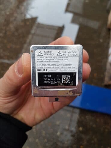 Auto delovi, gume i tjuning: Sijalice D1S, D3S Xenon Philips Osram original Komad je 3500din Šaljem — 4