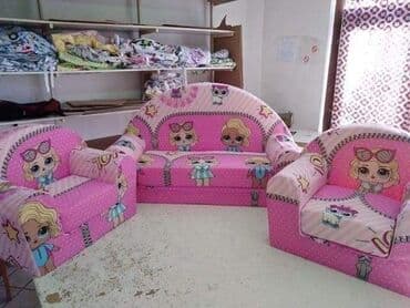 Lara fotelja Praktične dečije foteljice, izrađene od čvrstog na lalafo.rs Lara fotelja Praktične dečije foteljice, izrađene od čvrstog