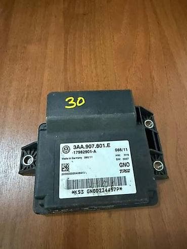 auto felne lali: MODUL RUCNE KOCNICE ZA VOLKSWAGEN PASSAT B7, PASSAT CC, SHARAN - — 1