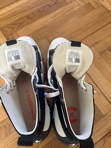 aksesoari za vencanje: Converse Run Star Motion – visoke patike - Model: Run Star Motion Hi — 5