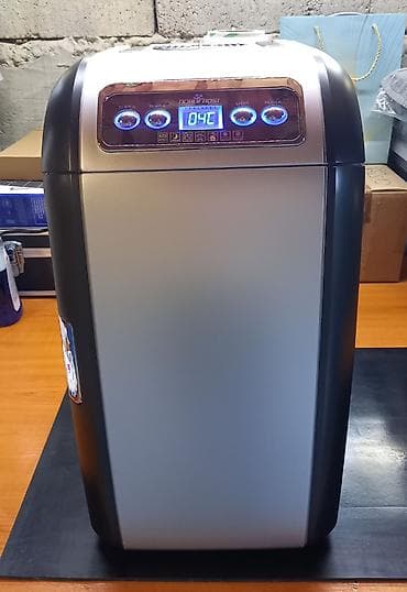 Mini frizider NordFrost Ispravan i solidno ocuvan digitalni mini