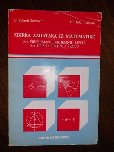 pijev život knjiga: Zbirka zadataka iz matematike zbirka zadataka iz matematike za — 1