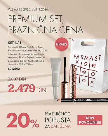 FARMASI PREMIUM SET – SET 4/1 Sadržaj: - Glowy Peptide Lip Balm