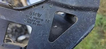 auto delovi uzice: BMW — 2