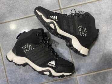 Čizme: Čizme, Adidas, veličina - 43 — 2