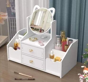 organizatori za šminku: Organizator za sminku sa ogledalom
3300 din — 1