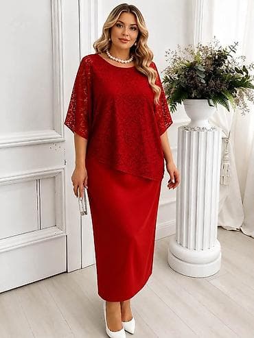 india: 08. Haljina za punije
2XL 3XL 4XL
2.900 dinara H — 1